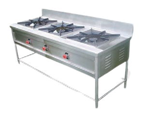 Gas Range